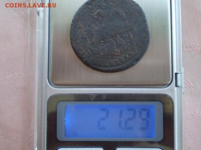 2коп 1788 тм    20.07.16  22-00 по Москве - P1012405.JPG