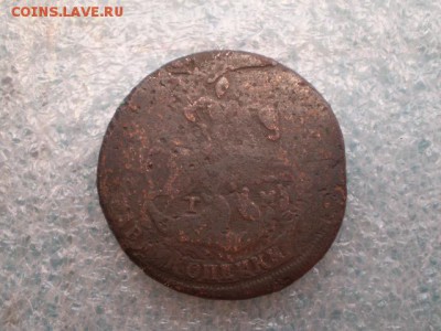 2коп 1788 тм    20.07.16  22-00 по Москве - P1012399.JPG