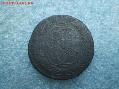 2коп 1788 тм    20.07.16  22-00 по Москве - P1012395.JPG