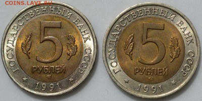 Шалаш и Красная Книга 1991 Филин и Козёл до 20.07.16 в 22:00 - DSC_0477.JPG
