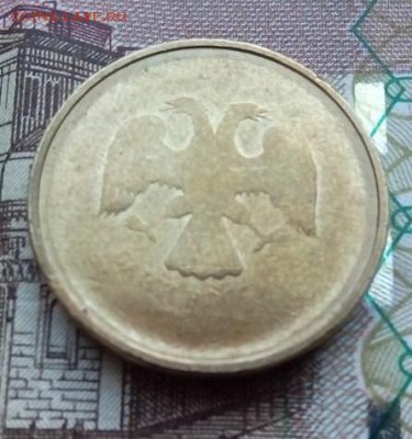 10 рублей практически полный не прочекан реверса. - 2oEy5meAfwE