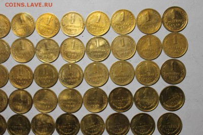 ПОГОДОВКА 1 КОПЕЕЧНЫХ С 1926 ПО 91 ГОД.БЕЗ ПОВТОРОВ!!! - Изображение 829