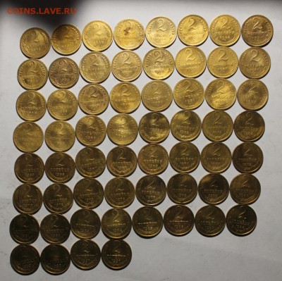 ПОГОДОВКА 2-Х КОПЕЕК С 1926 ПО 91 ГОД.БЕЗ ПОВТОРОВ.60 МОНЕТ - Изображение 837