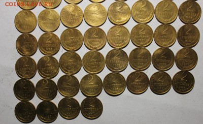 ПОГОДОВКА 2-Х КОПЕЕК С 1926 ПО 91 ГОД.БЕЗ ПОВТОРОВ.60 МОНЕТ - Изображение 839