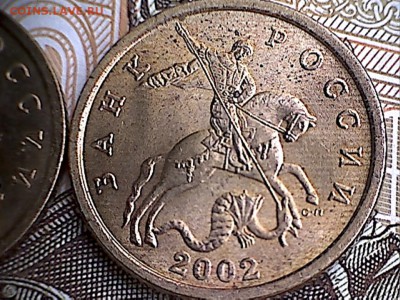 50 копеек 2002 С-П 3 штуки...но какие!!! до 21.07.2016 22.00 - 50 копеек 2002 С-П(1-6)