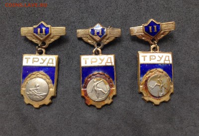 ДСО Труд 2 места , коньки,  лыжи, гребля3 знака - image