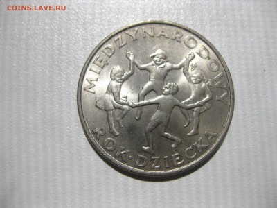 ПОЛЬША,20 злотых 1979г(Межд-й год детей)!до 19.07.2016 - IMG_4878.JPG