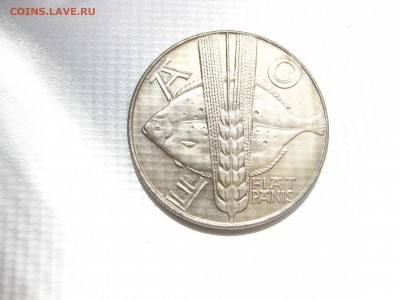 ПОЛЬША,10 злотых 1971г(FAO)!до 19.07.2016 - IMG_4880.JPG