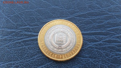 2010 Чеченская Республика Мешковая до 17.07.2016 до 22:00 - DSC_0151.JPG