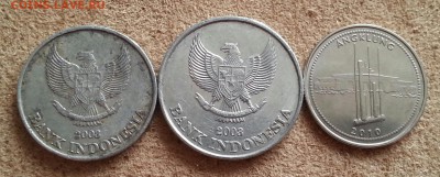 ИНДОНЕЗИЯ 200,500,1000 рупий до 21.07.16 - 20160717_155842-1