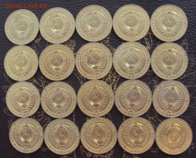 1 рубль 1989__ 20шт. UNC мешковые_короткий___до 22-00_17.07_ - DSC05936