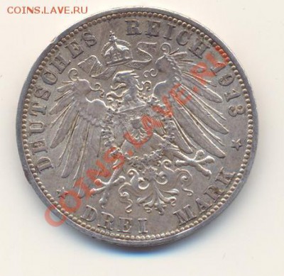 Бавария 3 марки 1913 г. до 30.11.10 г. 20-00 мск - ScanБавария3м1913-2.JPG