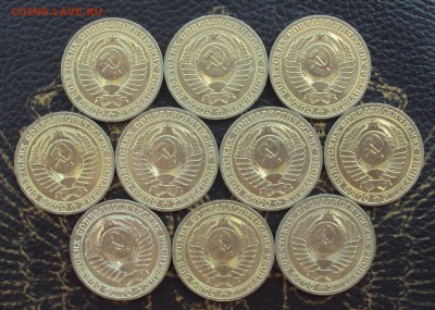 1 рубль 1989 10шт. UNC мешковые_короткий___до 22-00_17.07_ - DSC05927