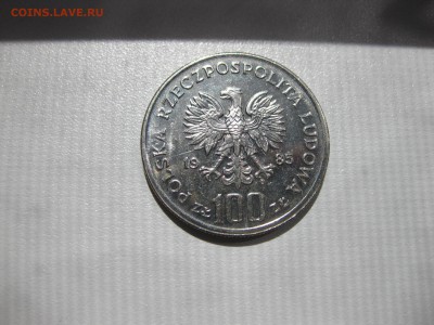 ПОЛЬША,100 злотых 1985г(Центр здоровья)!до 19.07.2016 - IMG_4889.JPG