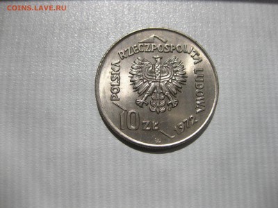 ПОЛЬША,10 злотых 1972г(50 лет Порта в Гдыне)!до 19.07.2016 - IMG_4895.JPG