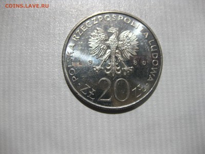 ПОЛЬША,20 злотых 1980г(22-я Олимпиада)!до 19.07.2016 - IMG_4897.JPG