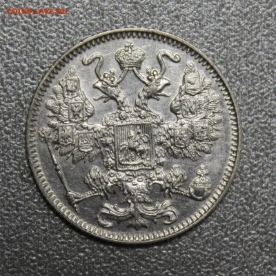 15к. 1916г. ОСАКА ДО 19.07.16 - IMG_5917.JPG