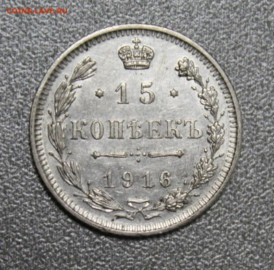 15к. 1916г. ОСАКА ДО 19.07.16 - IMG_5916.JPG