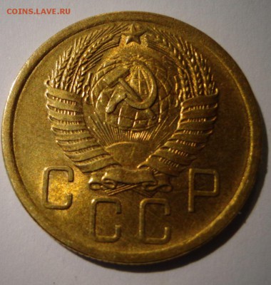 5 коп.1956 г. - DSC01944.JPG