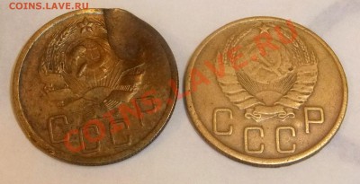 5 копеек 1934,36,41 до 29.11 в 22-00 - DSCF2814