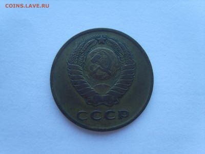 3 коп.1962г.+2 х2 коп.1965г. - S8300029.JPG