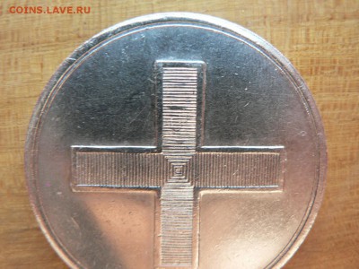 2 рубля 1786 г и жетон (или медаль) Павла 1 - P1400506.JPG