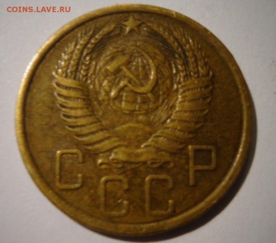 5 коп. 1955 г. УНС - DSC01975.JPG
