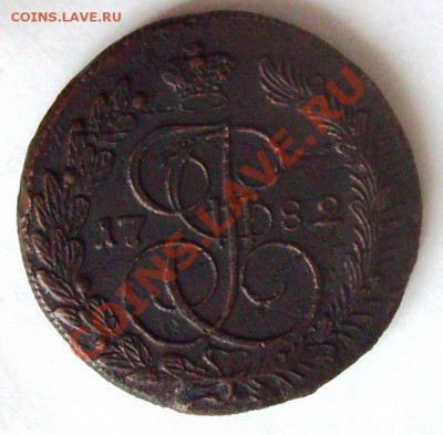 5 копеек КМ 1887,89,94 - 005.JPG
