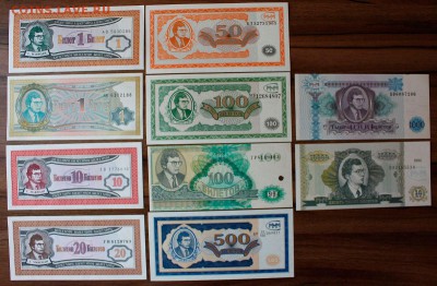 Билеты МММ 10шт. все разные UNC - IMG_8802