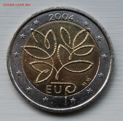 2€ Финляндии 2004, Расширение ЕС	20.07.16 22-00 - DSC_0758.JPG