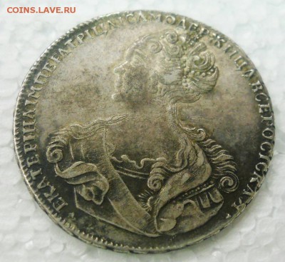 1 РУБЛЬ 1725, заключение Ширякова. - DSCN9893.JPG