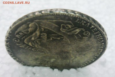 1 РУБЛЬ 1725, заключение Ширякова. - DSCN9891.JPG