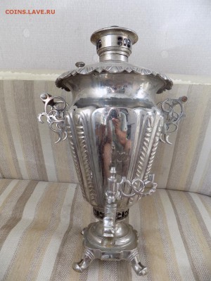 Самовар.6 литров.1920-е.18.07.2016г.21ч.00м.мск - DSCN5440