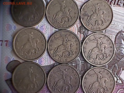 50 копеек 1999 С-П 38  штук+бонусы до 21.07.2016 22.00 мск - 50 копеек 1999 С-П(1-1)
