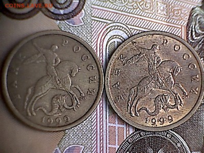 50 копеек 1999 С-П 38  штук+бонусы до 21.07.2016 22.00 мск - 50 копеек 1999 С-П(1-9)