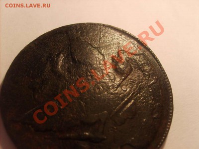 5 копеек 1788мм.Двойной перечекан? - S5000001_thumb