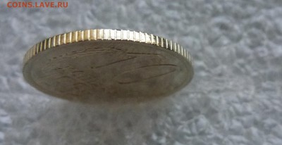 4 - P1230035.JPG
