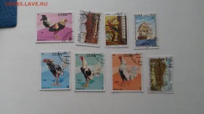 оцените пожалуйста марки - 20160717_190518