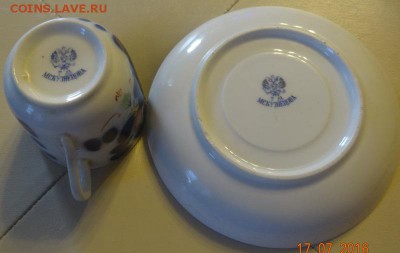 фарфоровый чашка и блюдце, оценка - DSC04840