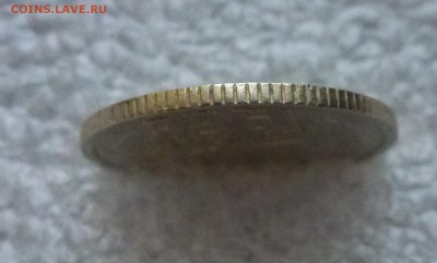 7 - P1220979.JPG