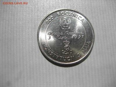 ПОЛЬША,10000 злотых 1991г(Конституция)!до 19.07.2016 - IMG_4901.JPG