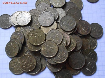 10 коп 2000м. 100 штук+++ до.19.07.16 - 10 коп 2000м 001.JPG