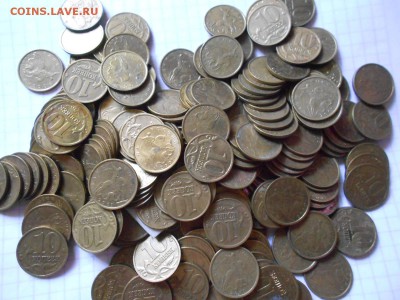 10 коп 2001 м. 100 штук +++  до.19.07.16 - 10 коп 2001м 001.JPG
