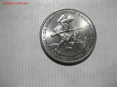 ПОЛЬША,500 злотых 1989г(50 лет освобождению)!до 19.07.2016 - IMG_4903.JPG