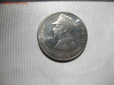 ПОЛЬША,50 злотых 1981г(генерал В.Сикорский)!до 19.07.2016 - IMG_4907.JPG