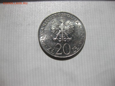 ПОЛЬША,20 злотых 1975(День женщины)!до 19.07.2016 - IMG_4910.JPG