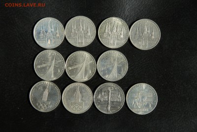 Россия молодая,СССР unc,proof, Чечня, Рубли1921,1924, Билоны - IMG_2119