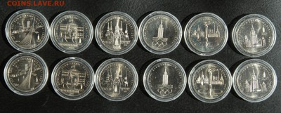 Россия молодая,СССР unc,proof, Чечня, Рубли1921,1924, Билоны - IMG_2111