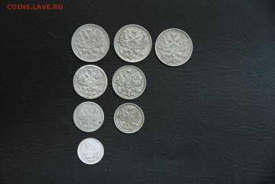 Россия молодая,СССР unc,proof, Чечня, Рубли1921,1924, Билоны - IMG_2214