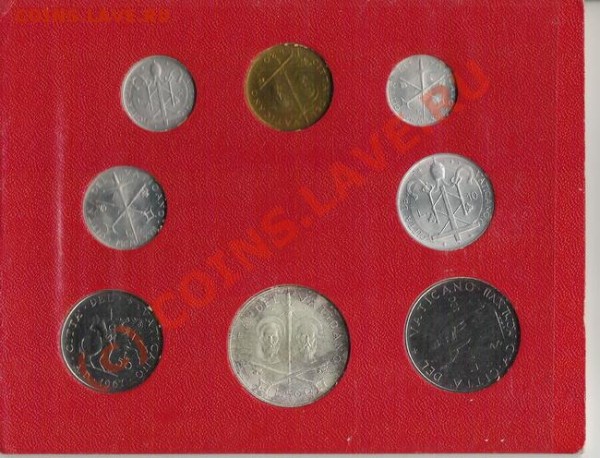 Набор Ватикан, 1967, до 27.02.09 21-00+ - Ватикан1